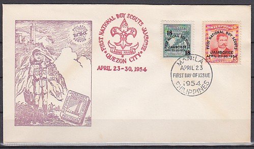 Philippines, Scott cat. 608-609. 1st National Scout Jamboree. First day cover. ^