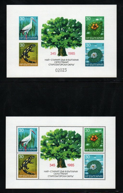 Bulgaria - Sc# 3188 MNH S/S  / Perf & Imperf (2)    -   Lot 0522024 