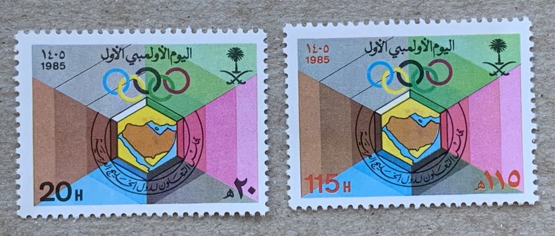 Saudi Arabia 1985 Gulf Olympics, MNH. Scott 949-950, CV $2.40. Mi 822-823