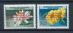 [116168] El Salvador 1967 Flora flowers OVP Basketball Caribe  MNH