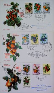 3 FDC San Marino Fruits X885-