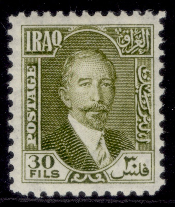 IRAQ GV SG147, 30f bronze-green, M MINT.