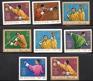 BHUTAN 147-147G MNH IMPERF SCV $6.00 BIN $3.60 OLYMPICS