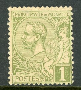 Monaco 1891 Prince Albert 1¢ Olive Green Scott # 11 Mint E918