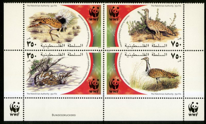 PALESTINIAN AUTHORITY 150 MNH BLOCK OF 4  SCV $11.50 BIN $5.50 WWF BIRDS