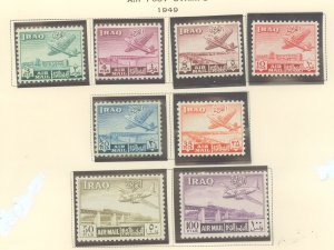 Iraq #C1-C8  Single (Complete Set)