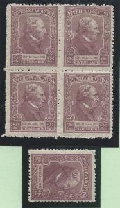 Argentina #284, MNH, Blk/4 + 1