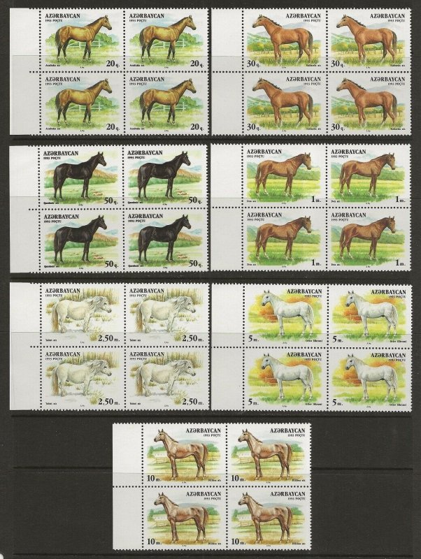 Azerbaijan 1993 Horses BLOCKS set #356-362 VF-NH CV $18.00  