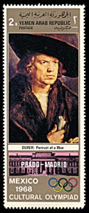 Yemen 259C, MNH, Dürer Painting in Prado Museum