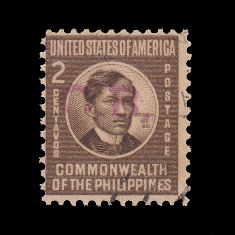 UNITED STATES COMMONWEALTH OF THE PHILIPPINES. SCOTT # O44. USED