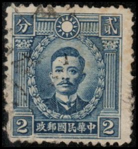 China 423 - Used - 2c Martyr Sung Chiao-jen (1939)