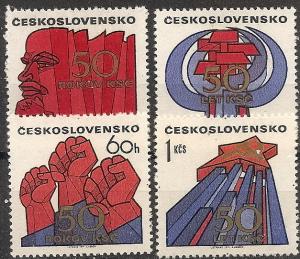 Czechoslovakia 1754-57 MNH 1971 Communist Party 50th Anniv.