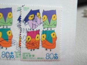 Japan #B49 used  2023 SCV = $0.60