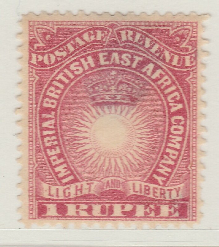 British Colony East Africa KUT 1890 1r MH Stamp A22P18F8911