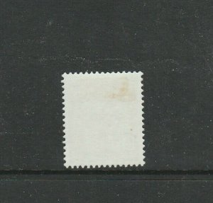 GB 1971 Machin 10p Type 2 MM SG 886b