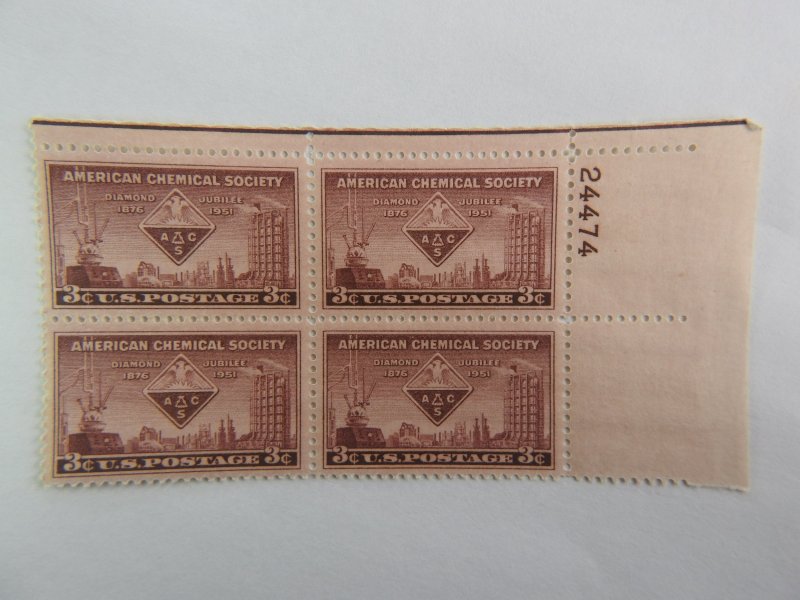 U. S. #1002  MINT Plate Block  OG  NH