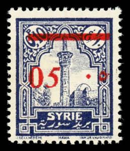 Syria 199 Unused (MH)