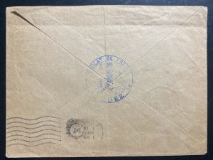 1940 French Consulate Suez Egypt Diplomatic Airmail Cover To Vamnes France