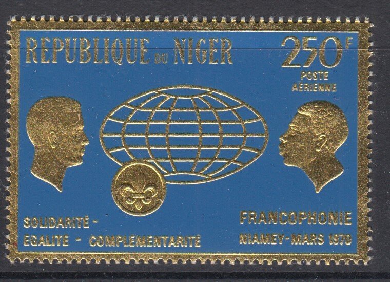 NIGER, Scott C133, MNH