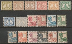 Netherlands Indies 1912 Sc 102/130 partial set most MLH* 18 values