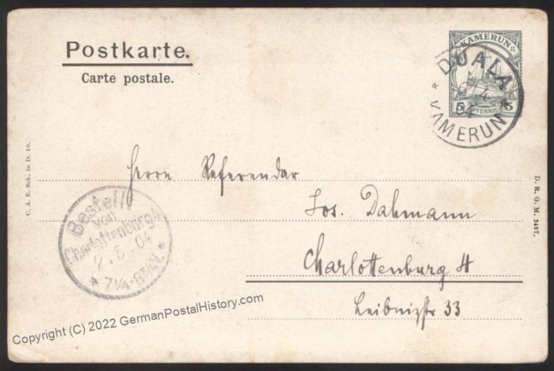 Germany 1904 Kamerun DUALA Cover Private Postal Card Victoria Used 110049