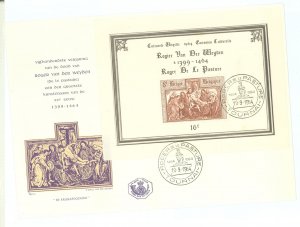 Belgium B763 1964 Van Der Weyden painting/on a semi-postal souvenir sheet of ne stamp-on unaddressed, cacheted FDC