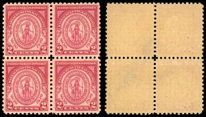 US Sc 682 VF/MNH* BLOCK of 4 - 1930 2¢ - Massachusetts Bay Colony - See Desc.