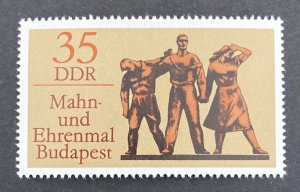 Germany DDR 1976 #1763, Wholesale Lot of 5, MNH, CV $1.75