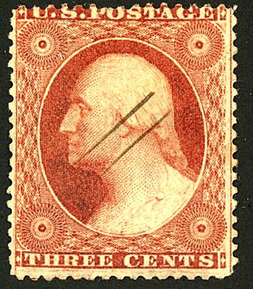 U.S. #25 Used Pen Cancel