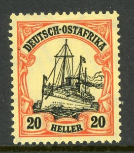 East Africa 1911 Germany 20 Heller Yacht Ship Watermark Scott # 35 Mint E414