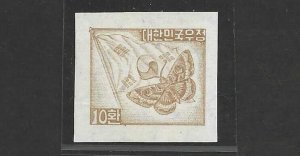 KOREA 1954 SCOTT # 202A WATERMARK 257 IMPERF SPECIAL PRINTING ONLY 500 PRINTED