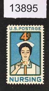 MOMEN: US STAMPS # 1190 MINT OG NH LOT #13895