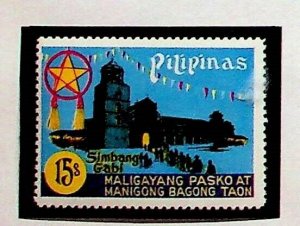 PHILIPPINES Sc 1306-7 NH ISSUE OF 1976 - CHRISTMAS