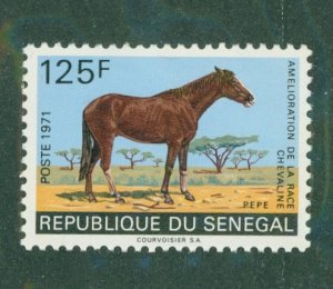 Senegal 341 MNH CV$ 5.25 BIN$ 3.15