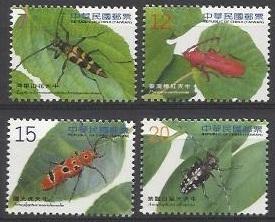 2012 TAIWAN INSECT(III) 4V