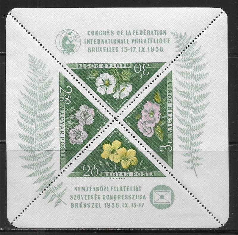 Hungary 1202a Flowers s.s. MNH 2022 Scott c.v. $35 (*sch*)