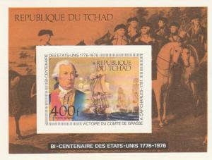 Chad #C186 Proof On Card Stock  (A8587)