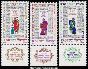 Israel Scott 730-732 Mint never hinged.