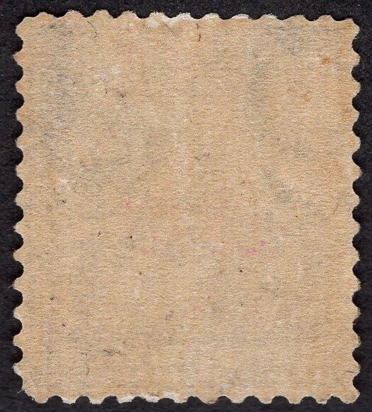 Scott #342  VF Unused.