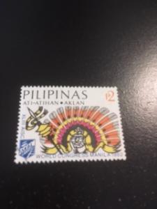 philippines sc 1611 u