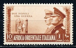 Italian East Africa #35 Single MNH