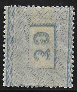 Spain, 1875, Scott #219, Mint, Never Hinged