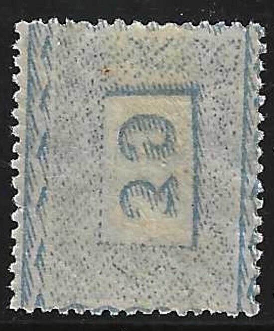 Spain, 1875, Scott #219, Mint, Never Hinged