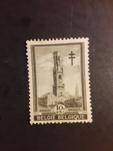 Belgium #B256          MH