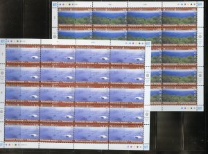 UNITED NATIONS SCOTT #415/16 GENEVA:338/39 VIENNA MINIATURE SHEETS MINT NH