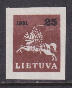 Lithuania (1991) #386 MNH