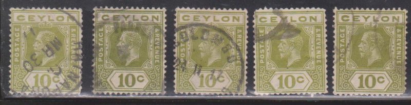 CEYLON Scott # 205 Used x 5 - KGV Definitive Watermark 3