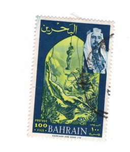 Bahrain #149 Used - Stamp CAT VALUE $1.25