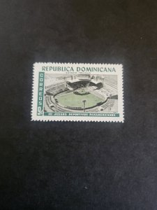 Stamps Dominica Republic Scott 515 never hinged