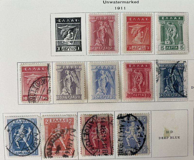 Set of 12, 1911 Greece Stamps 6 Mint Hinged, 6 Used